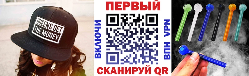 АМФ Розовый  Короча 