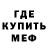 APVP СК КРИС TNF Ninja
