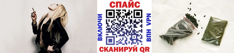 наркотики  Короча  БУТИРАТ оксибутират 