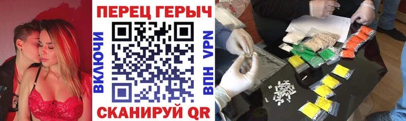 darknet клад  Короча  Героин гречка 