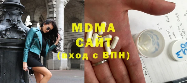 меф VHQ Бронницы