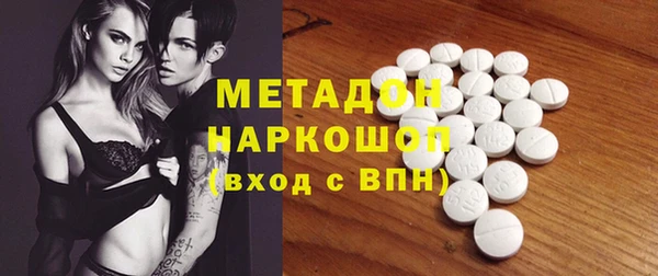 МДПВ Приозерск