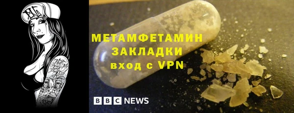 МДПВ Приозерск