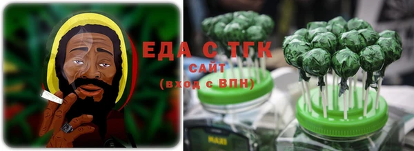 меф VHQ Бронницы