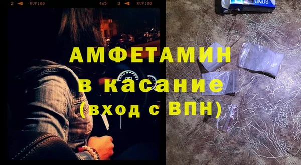 МДПВ Приозерск