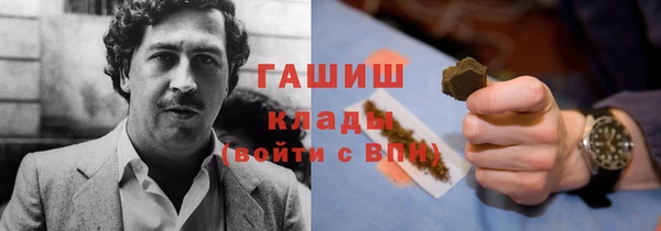 кокаин перу Костерёво