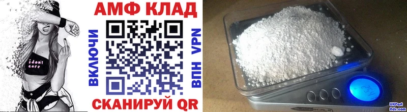 блэк спрут ссылка  Короча  Метамфетамин Methamphetamine 